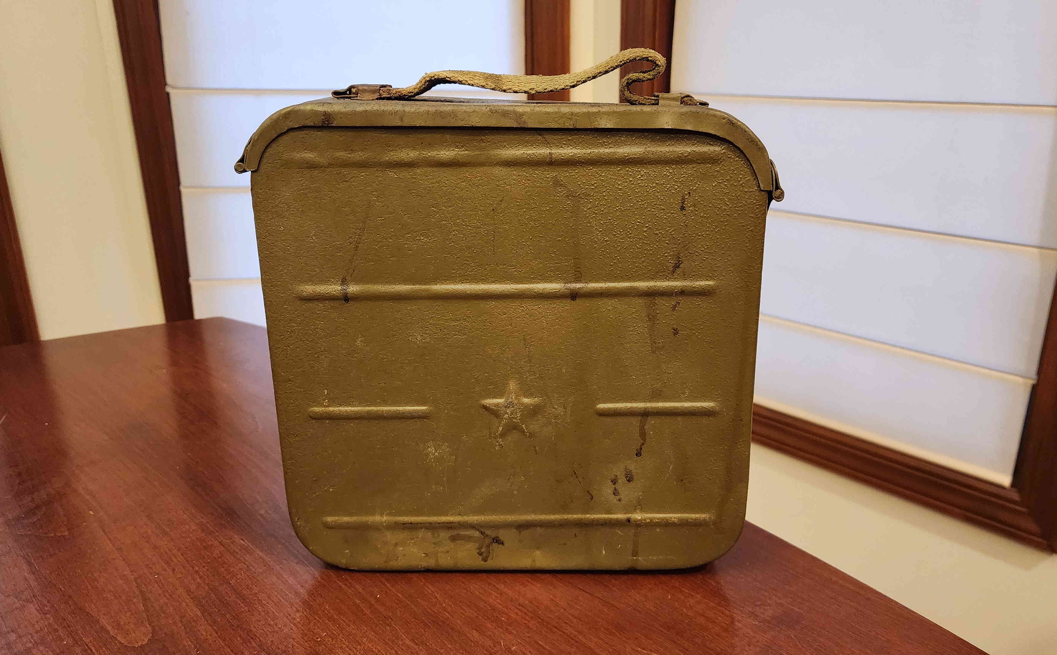 Front view showing pressed reinforcing ribs and embossed Soviet star